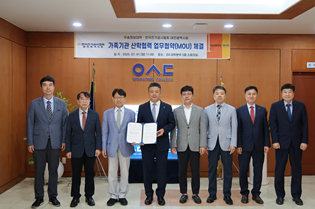 학부안내 사진