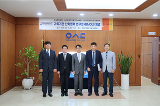 학부안내 사진