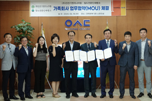 학부안내 사진