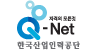 산업인력공단 로고