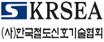 한국철도 신호기술협회 로고