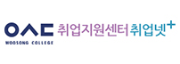 로고